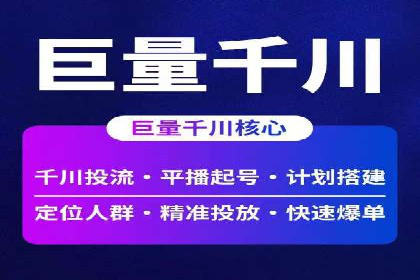 提升SEM效果：优化技巧与案例分享